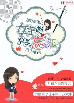 普京被正式登记为2024年俄总统选举候选人