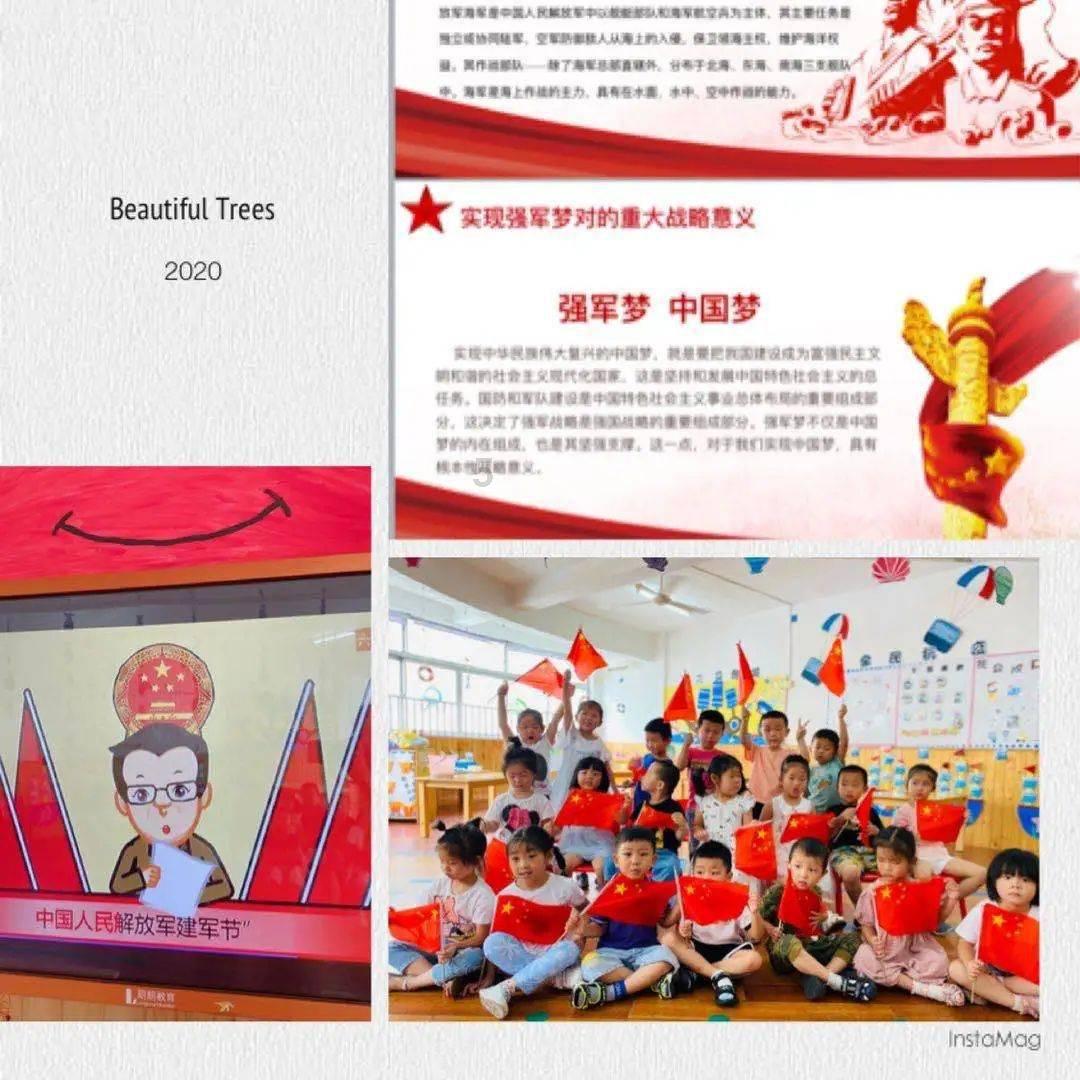 前男友的现女友访问我空间是什么意思还一次访问全部？游戏画面